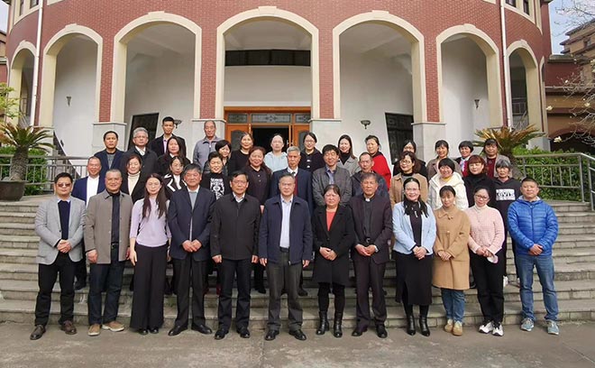 ������ѧԺ�ٰ�������й������ֻ�